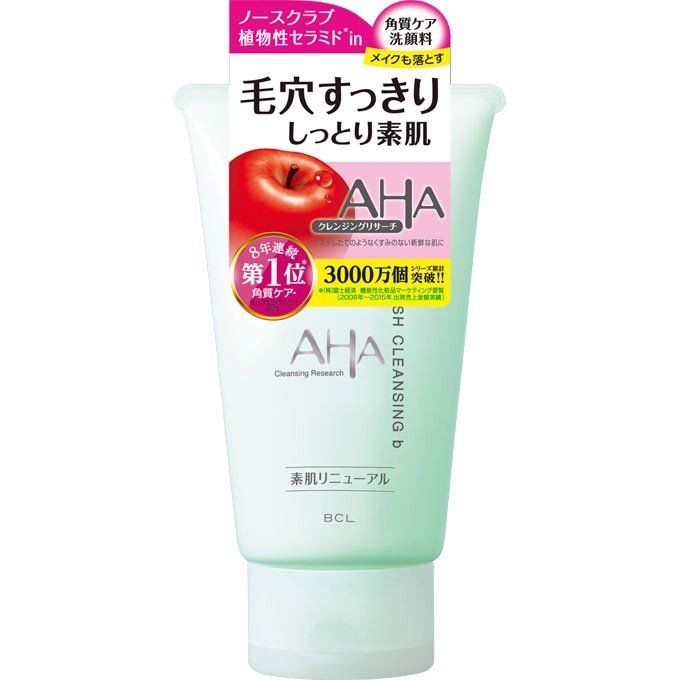 Cleansing Research Wash Cleansing B - NITA Co., LTD